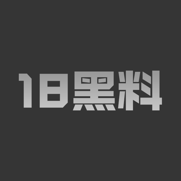 00后小情侣无视旁人 地铁当众整活 女生主动配合身体发抖享受当下 - 图1